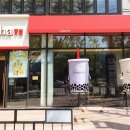 (주)공차코리아 네이버블로그