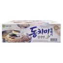 (주)이가자연면