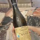 그리올라 | [와인] 스카그리올라 피에몬트 샤도네이 2020 (Scagliola Piemonte Chardonnay) 가격, 맛, 향, 후기
