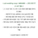 플로츨리히