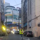 해운대경찰서 재송지구대 이미지