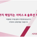 티엠미디어