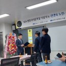 경주고등학교 문학상및 안개속 노인 출판기념 사진(김미진) 이미지