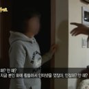 청도 스카이뷰 이미지