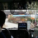 신왕2리 경로당 이미지