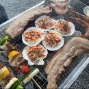 해산물신병교육대 | <32사단 신병교육대 맛집> 친구 수료식 끝나고 바로 간 바베큐 | 노릇노릇 솔직 후기