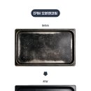 오븐오피스 이미지