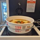 이마트24보령대천항점