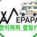 해물포차바다이야기 이미지