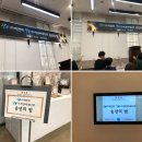 (주)씨앤씨메디텍 이미지