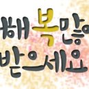 이비엠그룹