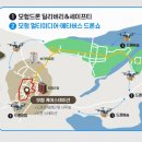 (주)다온아이앤씨 이미지