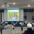 금산군농업기술센터 이미지