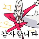 강동-천호-4243 이미지