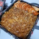 마왕족발신길대방점 이미지