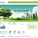 (주)엔바이로젠 이미지