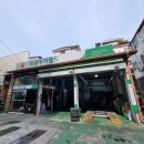 프로미카월드 송림점 | 자동차 관리, 정비소 예약 '마이클' 내돈내산 이용후기ft.프로미카월드 문정점