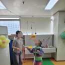 난치병아동돕기운동본부 부설 희망세움지역아동센터 이미지