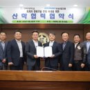 두산지게차서비스 이미지