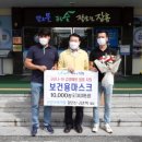 선경가축약품 한국투데이