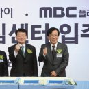 미디어플러스 이미지