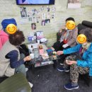 오늘은 머리하는날 이미지