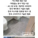 빌리브컴퍼니 이미지