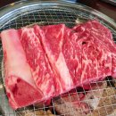 금강갈비 이미지