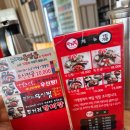 우신탕