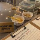 한국감정금거래소온산