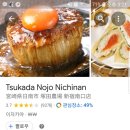 동균농장 이미지