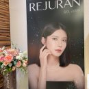 수엘의원 이미지