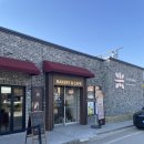 지미 | 문경호계면 대형베이커리카페 [놋지미제빵소] 방문 솔직후기!