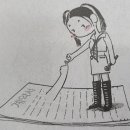 신정칼라 - 강서구 | 신정칼라