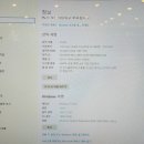 CORE PC CAFE 이미지