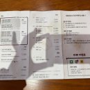 미엔끼 네이버블로그