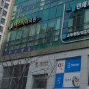 어스치과의원 이미지