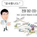 소변 PCR에서 유레즈마파붐이 나오는 경우는 어떻게 해야 하나요? 이미지
