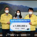 간동농업협동조합 이미지