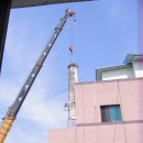 무궁화탕 이미지