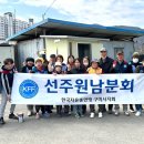 자유경로당 이미지