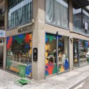 (주)레스트샵 이미지