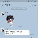 와라당구장 이미지