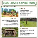 햄프로서비스 네이버블로그