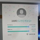 슈가앤샐 이미지