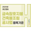 안녕금속 이미지