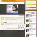 ● Re: AllKpop 반대사이트인 TokyoHive 실태^^와, Allkpop 자연스럽게 와해시키는 방법. 이미지