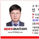 오토월드무인항공교육원