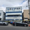 이현동8 이미지