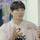 신당동분식